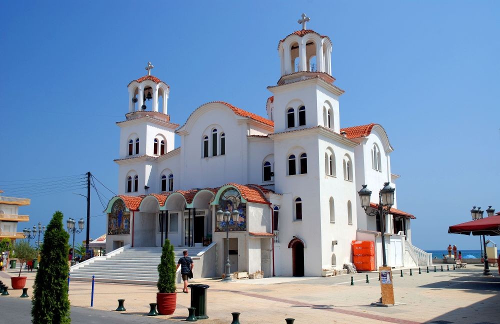 Paralia