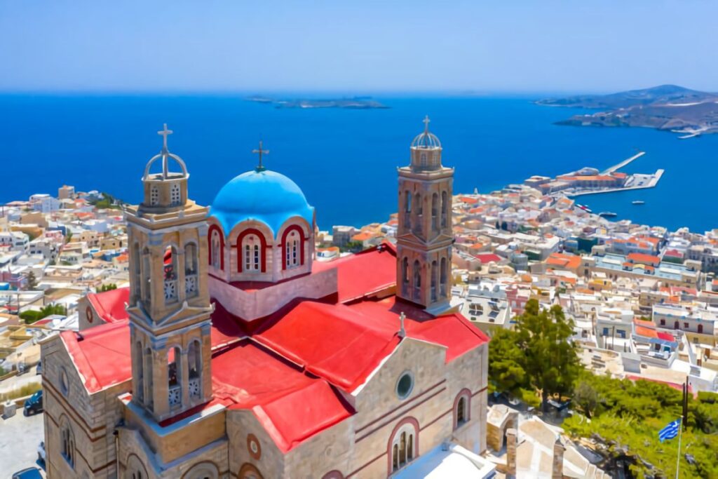 Siros